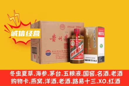 边坝县回收精品茅台酒