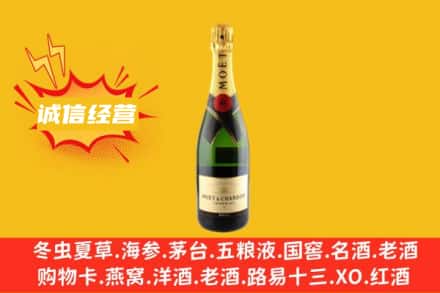 边坝县回收名仕洋酒